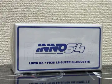 INNO64 1/64 LBWK RX-7 FD3S 미니카 한정판