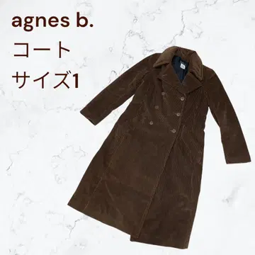 agnes b. 에네스베 코듀로이 체스터 코트 레트로 브라운