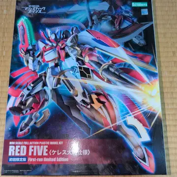 RED FIVE 레드파이브 케레스 대전 사양 최초 한정판