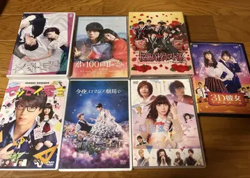 학원 연애 드라마 영화 DVD 묶음 판매