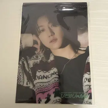 seventeen 민하오 헹가래 클리어 엽서 혜택