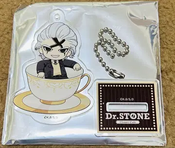 Dr.STONE 순수다방풍 카페 미니 캐릭터 아크릴 스탠드 키링 제노