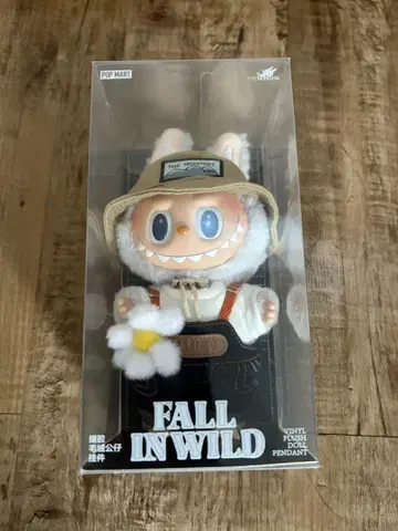 FALL IN WILD 팝마트 봉제 인형 펜던트