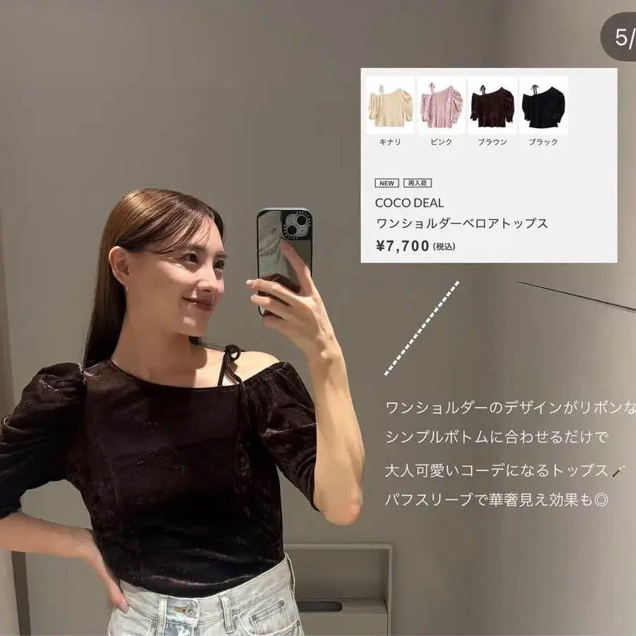 4번째 상품 이미지