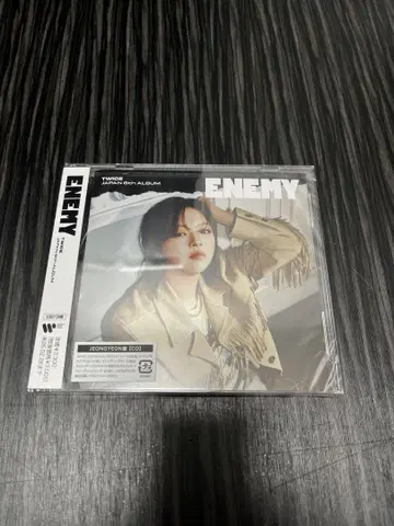 TWICE ENEMY 정연반 (미개봉)