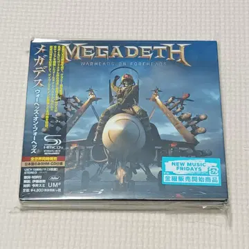 메가데스 MEGADETH 워헤즈 온 포헤즈 베스트 앨범