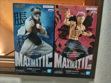 주술회전 MAXIMATIC 쵸소우 & 스쿠나 피규어