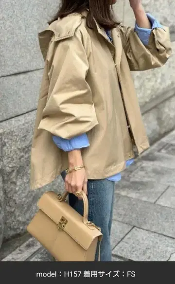 EmmaTaylor 마운틴 파카