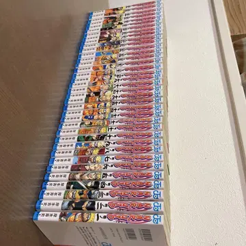 NARUTO 나루토 전권 72권