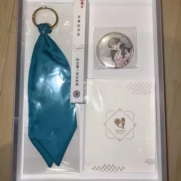 후지시마 메구미 졸업 기념 Graduation Memorial 세트