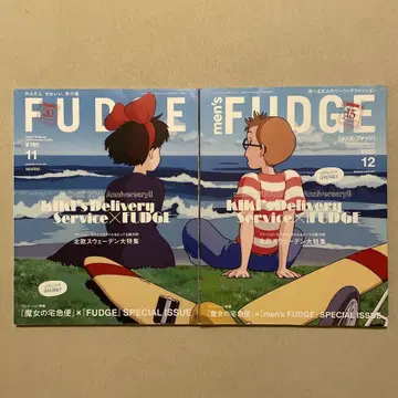 [ 지브리 ] 마녀 배달부 키키 x FUDGH&men's FUDGH 세트
