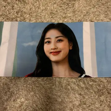twice 슬로건 지효