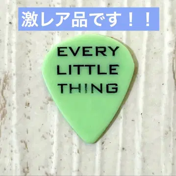 [ 초레어 ] EveryLittleThing 이토 이치로 기타 피크