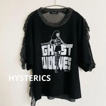 새상품급 히스테릭스 HYSTERICS 프릴 라메 니트 절개 T셔츠