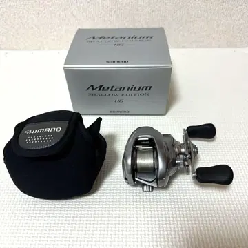 SHIMANO 메타늄 샤로 에디션 HG