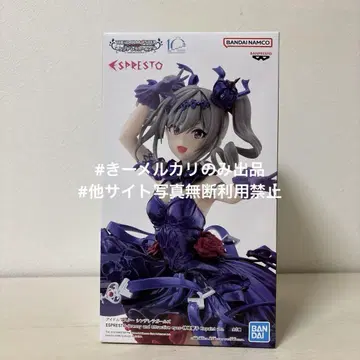아이돌 마스터 신데렐라 걸스 ESPRESTO 피규어 카미사키 란코