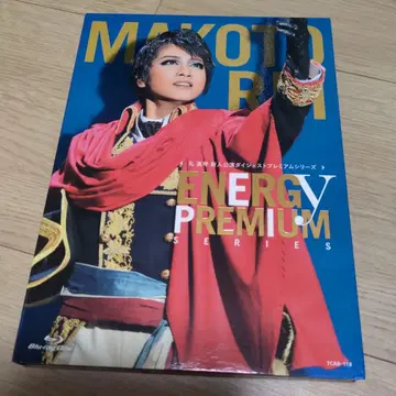 ENERGY PREMIUM SERIES 레이 마코토 Blu-ray