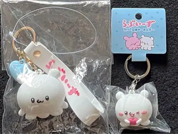 러브이즈 스못피 러버 입체 키링