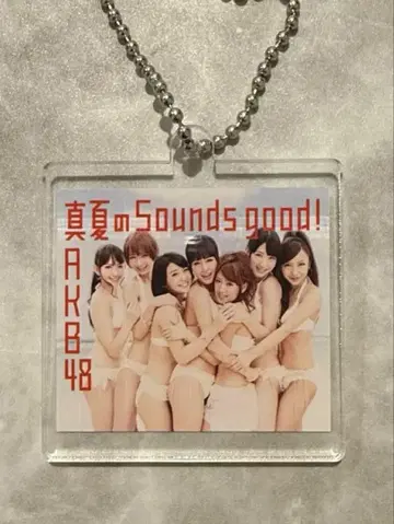 AKB48 한여름의 Sounds good! 자켓 사진 아크릴 키링