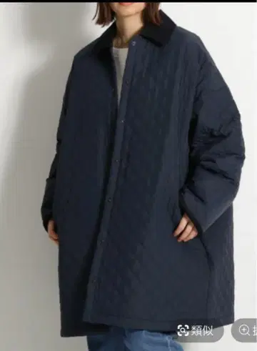 nikoand 라이딩 빅 퀼트 코트 네이비