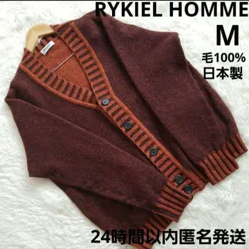 RYKIEL HOMME 소니아 빈티지 가디건 브라운 오렌지