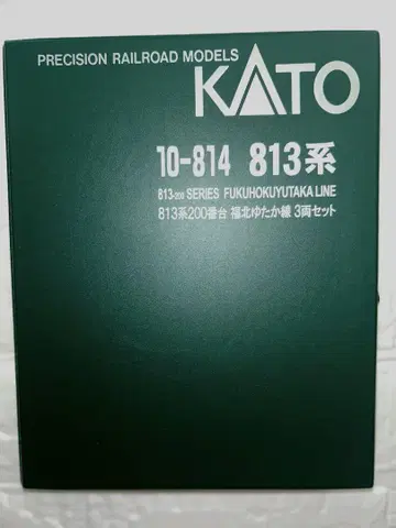 #KATO 813계 200번대 계열 3량 편성 N 게이지