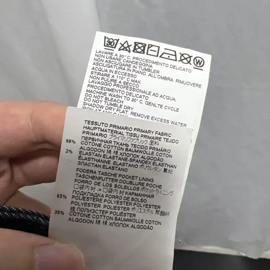 8번째 상품 이미지