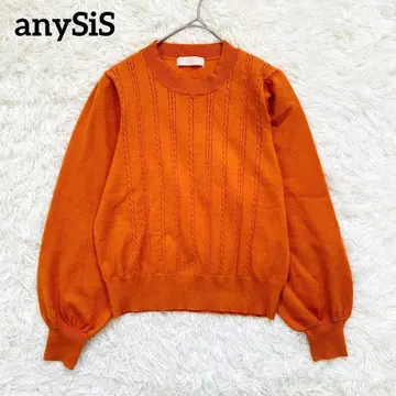 [애니시스] 벌룬 슬리브 케이블 니트 스웨터(0) 워셔블 오렌지