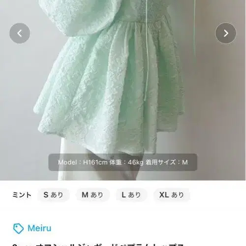 1번째 상품 이미지