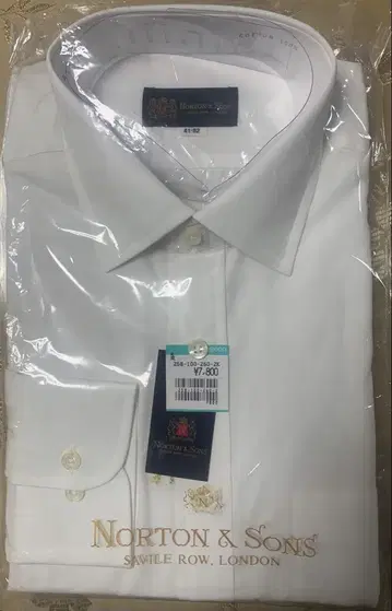 NORTON & SONS 화이트 드레스 셔츠 41-82