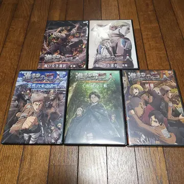 진격의 거인 DVD 세트 전 5권