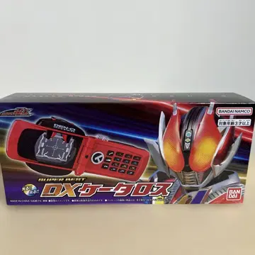 SUPER BEST DX 케타로스