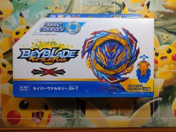 Beyblade 세이버 와르키리 Sh-7