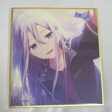 프로세카 요이사키 카나데 색지 월드 링크