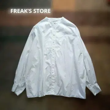 FREAK'S STORE 화이트 긴팔 밴드 카라 셔츠 F 사이즈