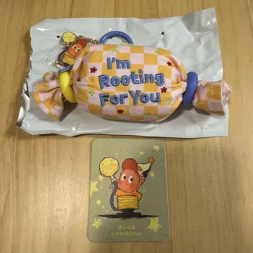 Twinkle Twinkle Mini Bag Little Balloon