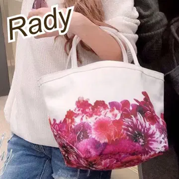 rady 리조트 플라워 패턴 토트백 미니백 리조플라 꽃무늬 화이트