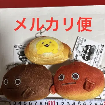 후지빵 볼체인 달린 봉제 인형 전 3종 세트