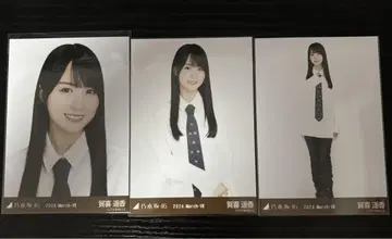 노기자카46 카키 하루카 넥타이 포함 셔츠 브로마이드 컴프