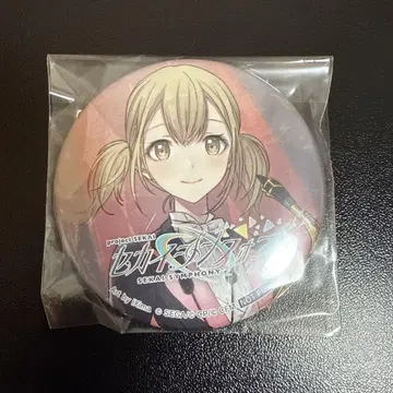 프로세카 세계 심포니 2023 BluRay 특전 캔뱃지 아즈사와 코하네