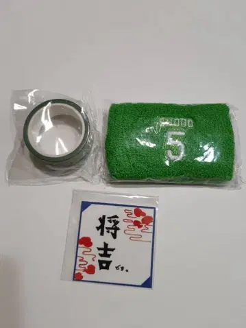 INI XQUARE masterpiece 타지마 쇼고 캡슐 토이 세트
