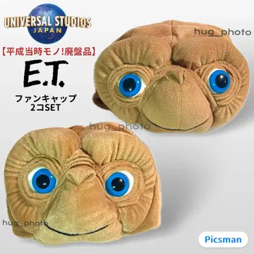 [ 단종 레어 레트로 ] USJ 유니버셜 ET 팬캡 모자 2개 SET