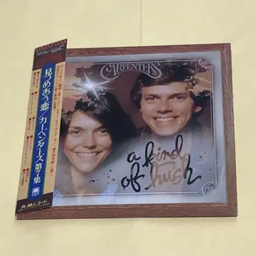 카펜터스 종이 재킷 SHM-CD 사랑의 눈맞춤