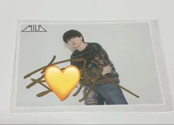 요시다 진토 생사진 2023 사인