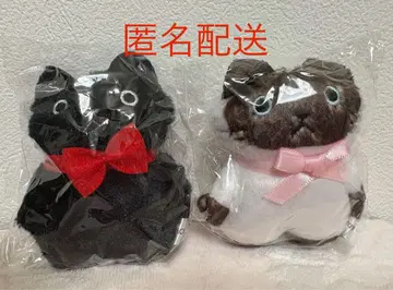 익명 배송 CACAOCAT 카카오캣 복슬복슬 봉제 인형 시암 마스터