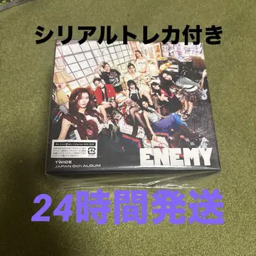 TWICE enemy 888 새상품 미개봉