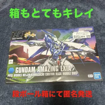 HG 1/144 건담 어메이징 엑시아 미조립 AMAZING EXIA