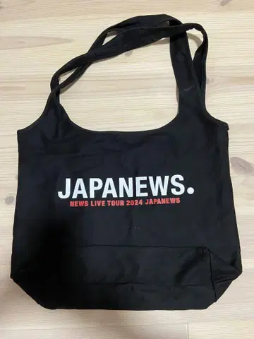 [ 익명 배송 ] JAPANEWS 백 쇼핑백 NEWS 2024