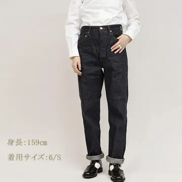 Nigel Cabourn 5 포켓 청바지 여성 M