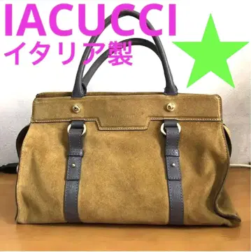 IACUCCI 이탈리아제 스웨이드 핸드백 머스타드 x 그레이
